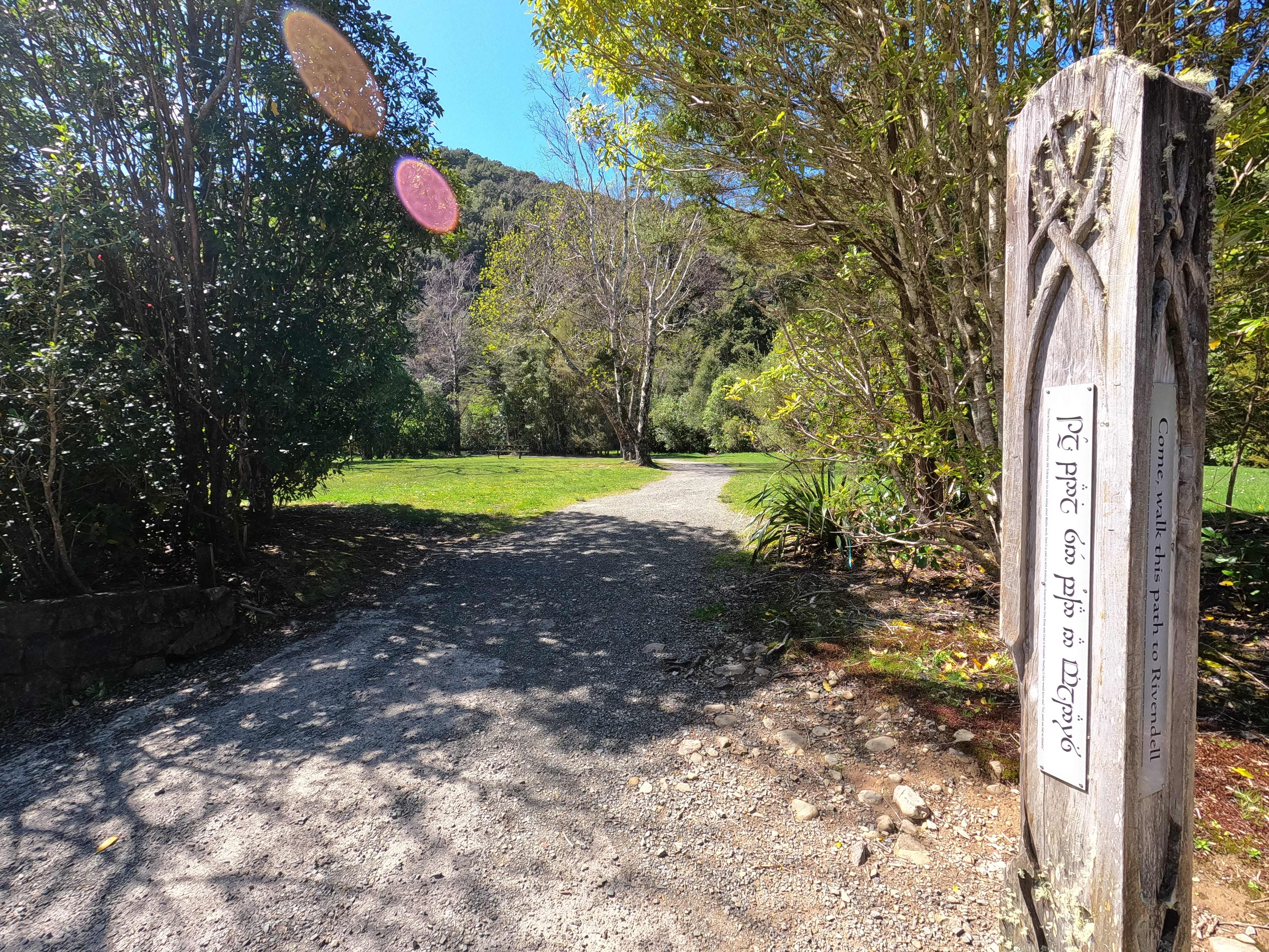 Come, walk this path to Rivendell